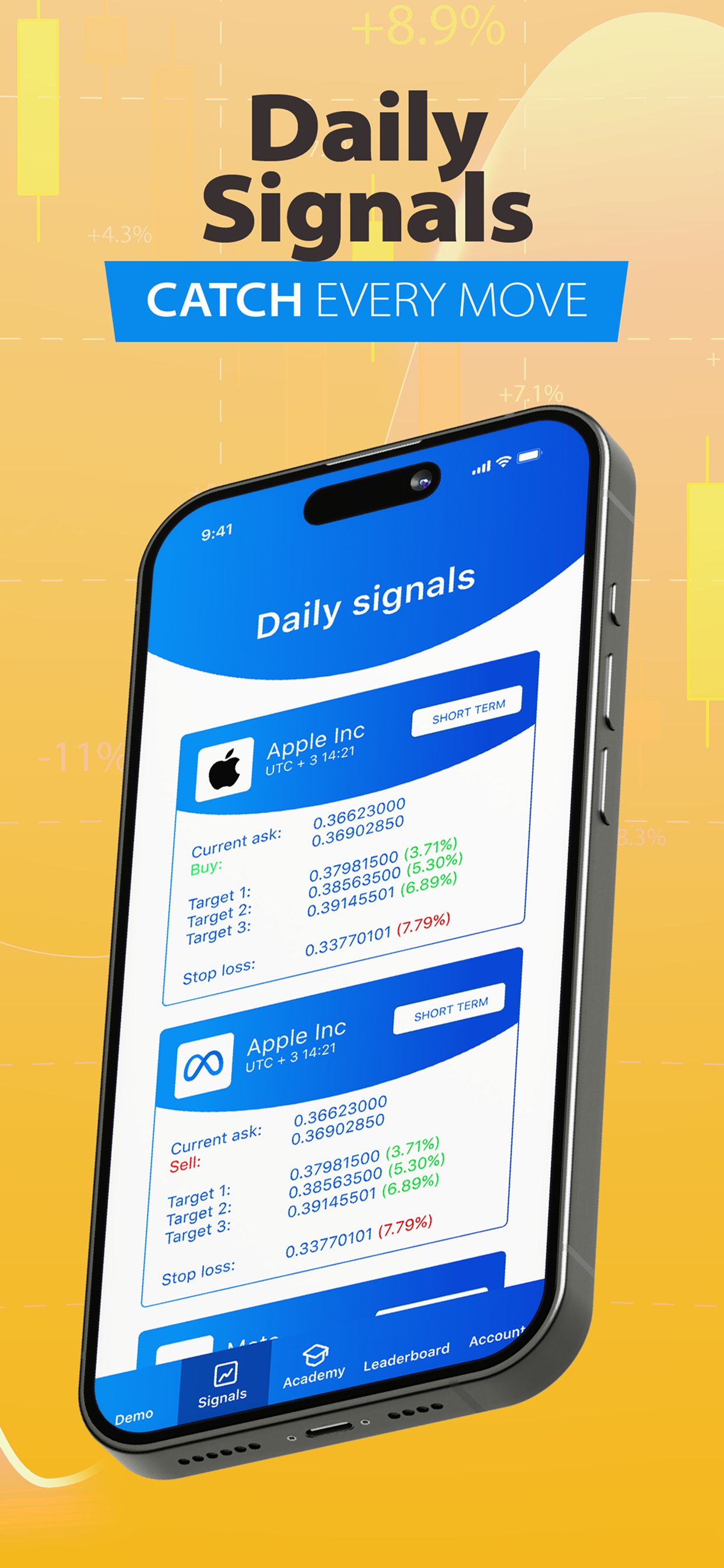 Скриншот приложения 3