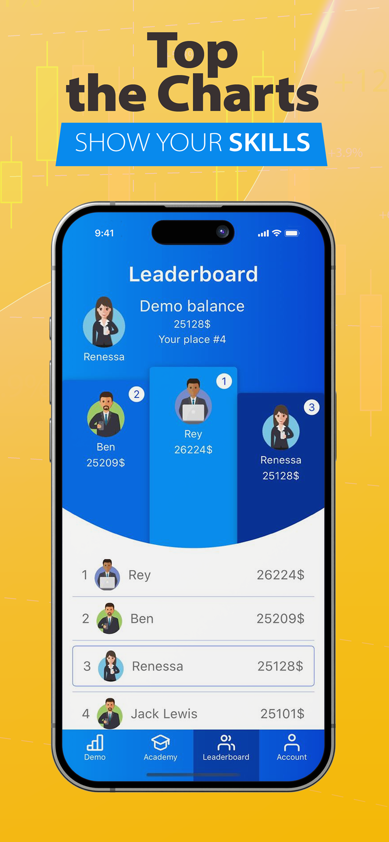 Скриншот приложения 4